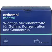 Ортомол Ментал (Orthomol Mental) 15шт. гранулы/капсулы - для концентрацыи и работоспособности.