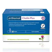 Ортомол Холин Плюс(Orthomol Cholin Plus) для нормальной функции печени .