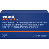 Ортомол Юніор (Orthomol Junior C plus табл.30 шт-мандариново/апельсиновий смак