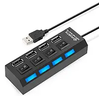 USB HUB 2.0 хаб 4-портовый с выключателями / USB разветвитель