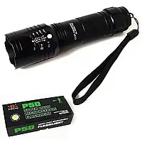 Фонарик BL 8900-P50 18650 battery / Фонарик ручной