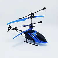 Летающий вертолет Induction aircraft с сенсорным управлением 8088 / Интерактивная летающая игрушка