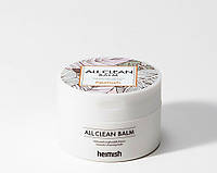 Очищающий гидрофильный бальзам Heimish All Clean Balm 120 мл.