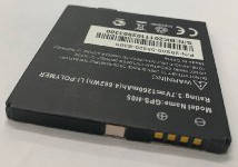 Акумуляторна батарея GPS-H05 для Gsmart, фото 2