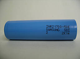 Акумулятор Samsung INR21700-50E 5000 mAh (Синій), фото 2