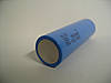 Акумулятор Samsung INR21700-50E 5000 mAh (Синій), фото 2