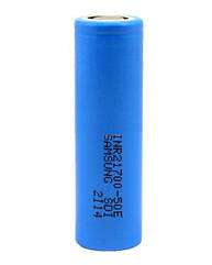 Акумулятор Samsung INR21700-50E 5000 mAh (Синій)