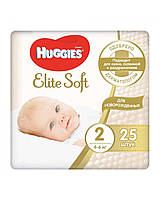 Подгузники Huggies Elite Soft (2) 25 шт