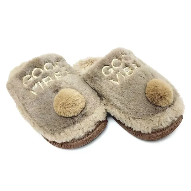 Кімнатні тапочки Corifei світло-коричневі закриті, фото 1