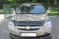 ДЕФЛЕКТОР КАПОТА, МУХОБОЙКА CHEVROLET CAPTIVA 2006-2011 VIP TUNING