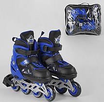 Ролики дитячі