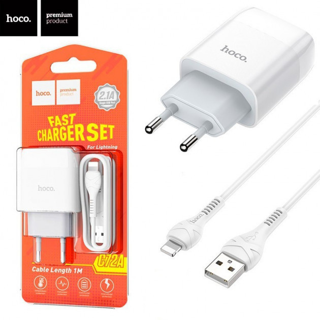 Зарядний пристрій HOCO C72A lightning (1USB/2.1A), Чорний