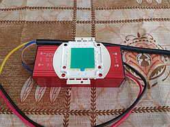 №165 Ремкомплект + термопаста Led 50w прожектора 50 ватт Светодиод 50 ватт + драйвер 50 ватт