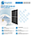 Leapton 650 Вт Сонячна батарея Leapton LP210*210-M-66-MH 650, монокристаллическая панель, фото 5