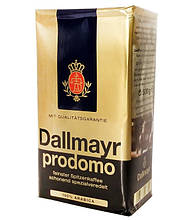 Кава мелена Dallmayr Prodomo 250 г Німеччина