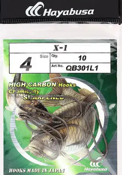 Гачок короповий Hayabusa X-1 No8