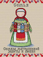 Набір для вишивки хрестом "М. П. Студія" Слов'янський оберіг. Родина М-113