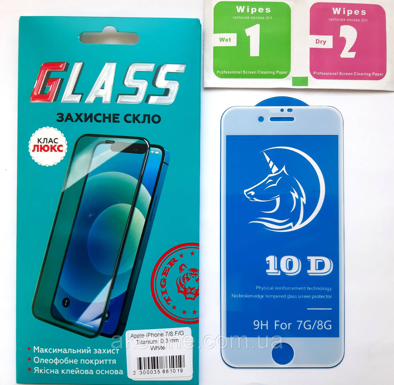 Захисне скло для Iphone 7/8 (5D) (White) - фото 1 - id-p773805112