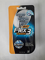 Набор Станков для бритья мужских одноразовых BiC Flex 3 3 шт. (Бик Флекс 3 Пр-во Европа) оригинал