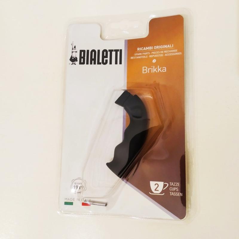 Ручка для гейзерної кавоварки Bialetti Brikka, 2 чашки