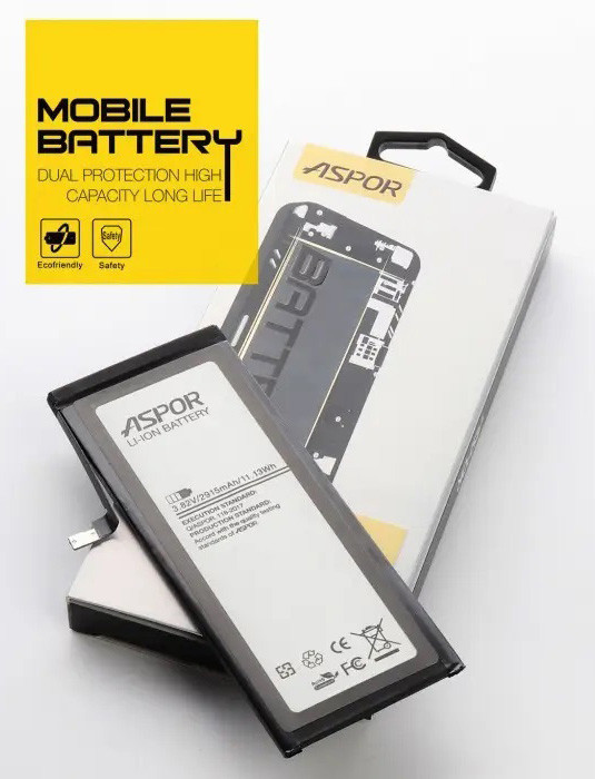 Акумуляторна батарея Aspor для iPhone 4S Premium