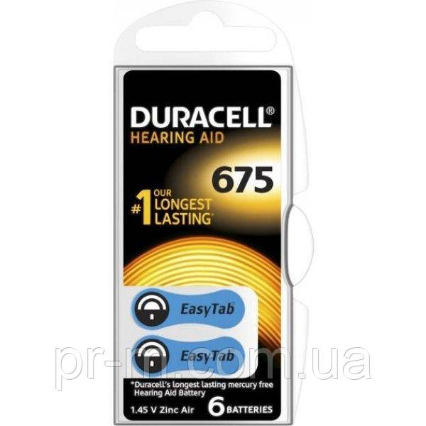 Батарейка для слухових апаратів Duracell ZA675, PR44, 1.45V (6шт/уп)