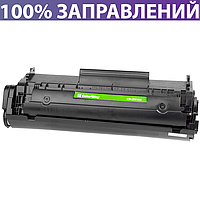 Картридж Canon FX-10 для MF4018/4120/4140/4150/4270/4320/4018, ресурс 2000 страниц, ColorWay