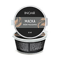Липидный уход за волосами маска «Макадамия», Inoar Macadamia Mask, 500 g 50 g