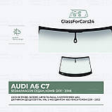 Лобове скло AUDI A6 C7 (Седан, Комбі) (2011 - 2018) OE NUMBER: 4G0845099F, 4G0845099FNVB, фото 3