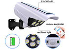 Муляж камера+прожектор 7 LED Solar Sensor Light Лучшая цена, фото 5
