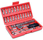 Набір інструментів 46 pice tool set у кейсі Лучшая цена, фото 2