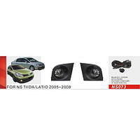 Штатные противотуманные фары - Nissan Tiida 2004-08/NS-073/H11-12V55W/эл.проводка (NS-073)