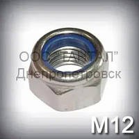 Гайка М12 DIN 985 (ГОСТ Р 50273-92, ISO 10511) шестигранна зі вставкою оцинкована