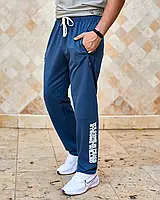 Мужские спортивные штаны трикотажные, демисезонные, Размеры 46-56