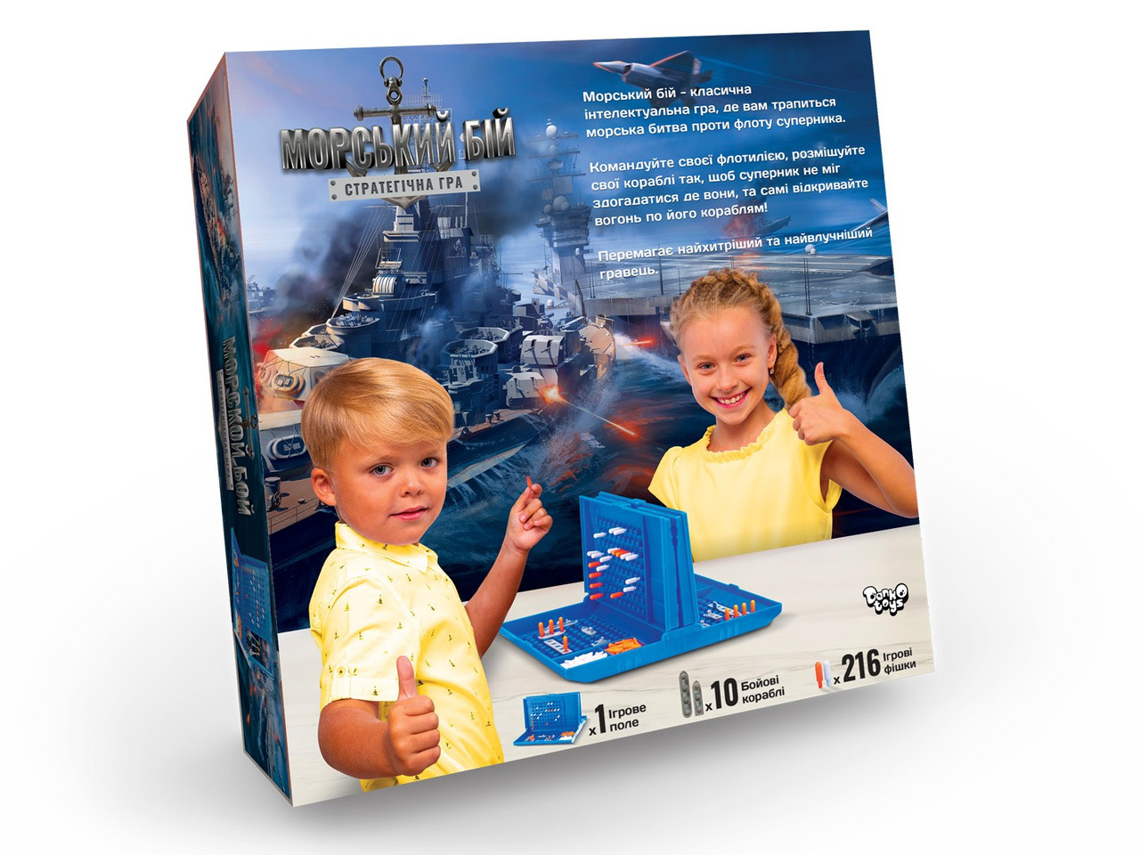 Product image preview