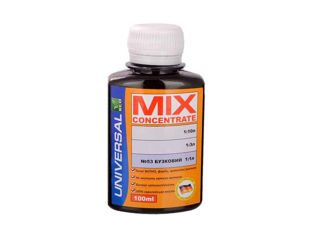 Універс.колер.паста 100мл синя ТМ MIX CONCENTRATE, фото 1