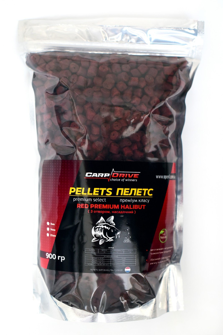 Пелети насадок, пелети короповий, пелети Carp Dream Red Halibut Кріль ( з отвором) 8мм 900 гр., фото 1