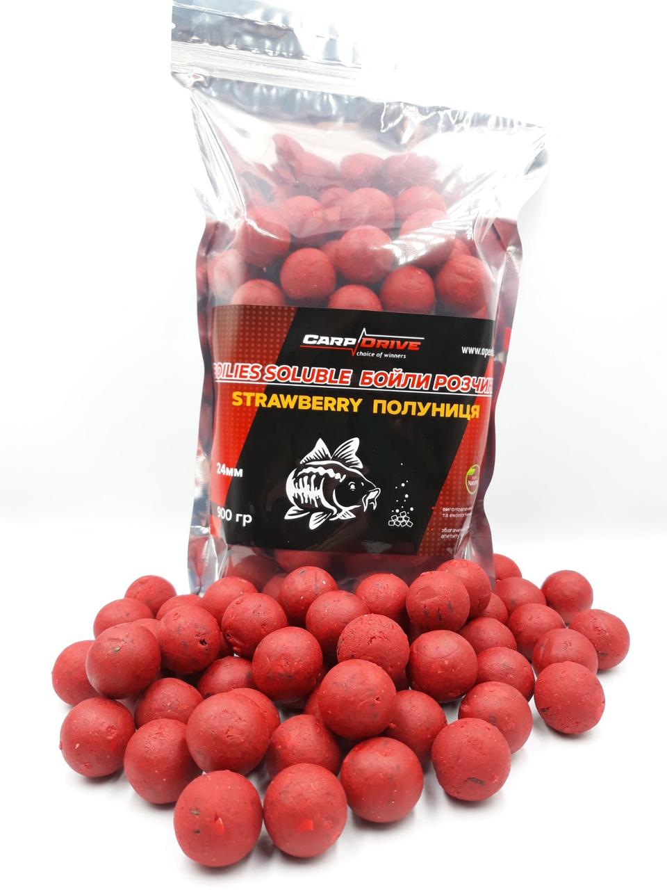 Бойли розчинені (Strawberry) 24 мм 900 р. Carp Dream, фото 1