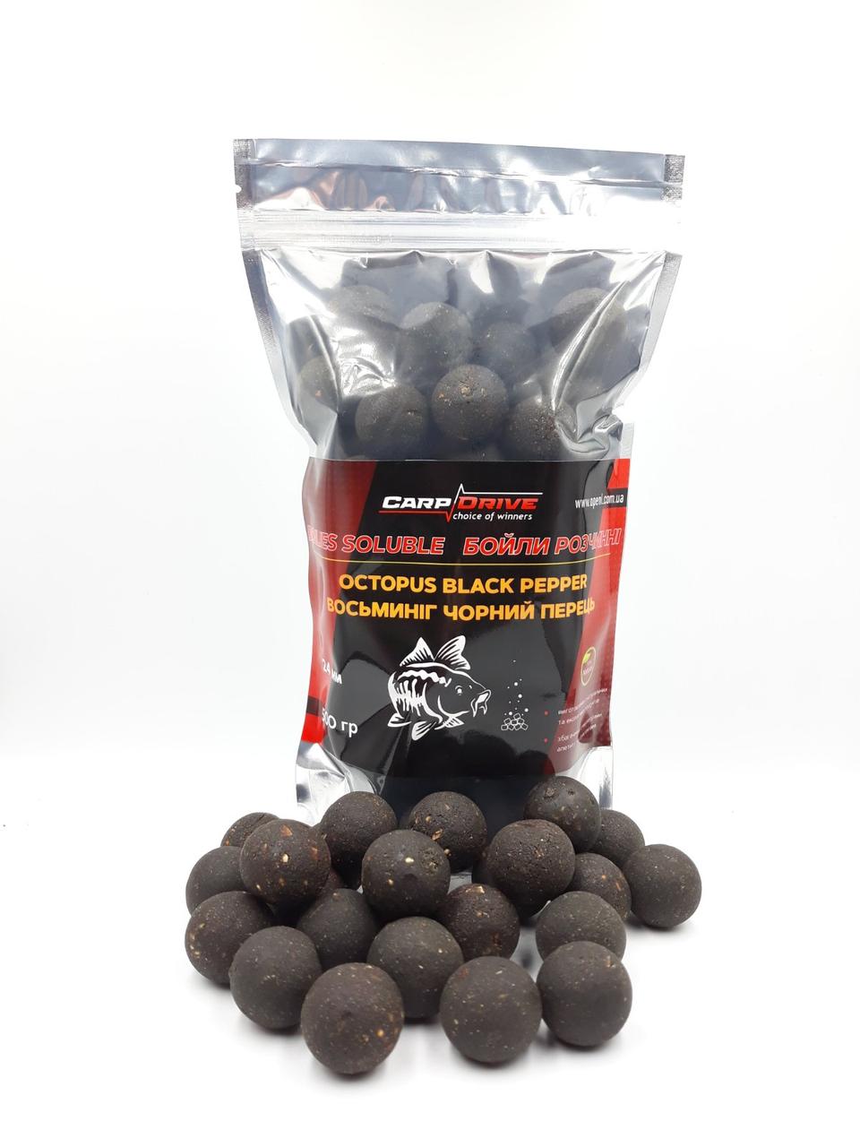 Бойли розчинні Спорт серія Восьминіг Чорний перець (Octopus Black Pepper) 24 мм 500 г, фото 1