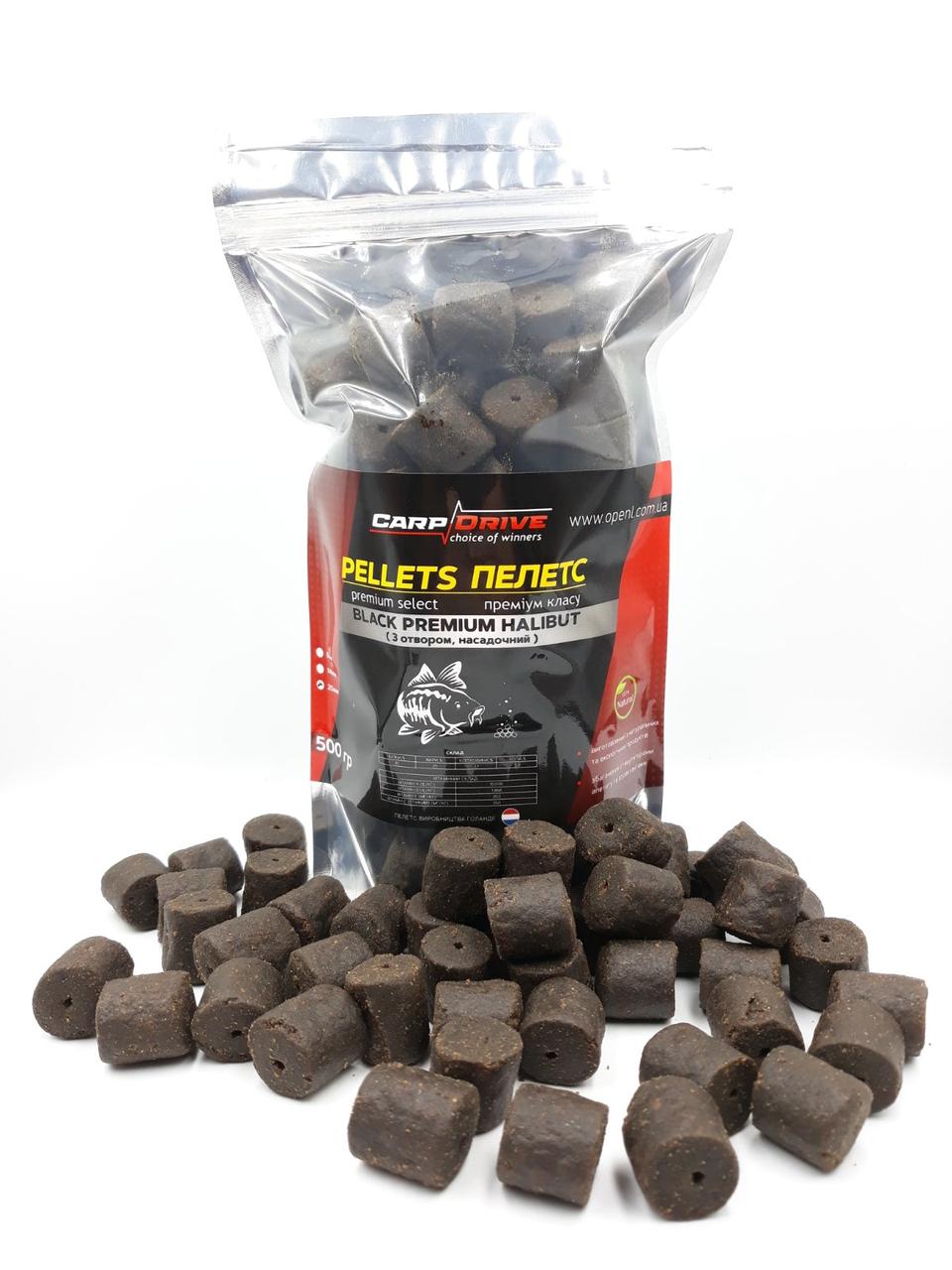 Короповий пелети,насадок пелети, пелети Carp Dream Black Premium Halibut з отвором) 20 мм 500 гр., фото 1