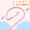 USB кабель Kaku KSC-271 USB - Lightning 1,2 m - Pink, фото 3