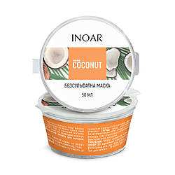 Маска для росту волосся без сульфатів Кокос і Біотин, Inoar Coconut, Bombar coconut mascara, 500 g