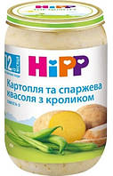 HiPP Пюре (срок 04.04.2024) Картофель и спаржевая фасоль с кроликом 12м+ (220 г) 6853