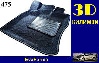 3D коврики EvaForma на Toyota Corolla (E16/E17) '12-18, ворсовые коврики