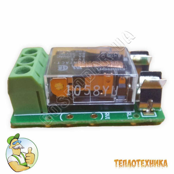 Реле электромагнитное G6CU-2117P-US 3VDC OMRON купить для