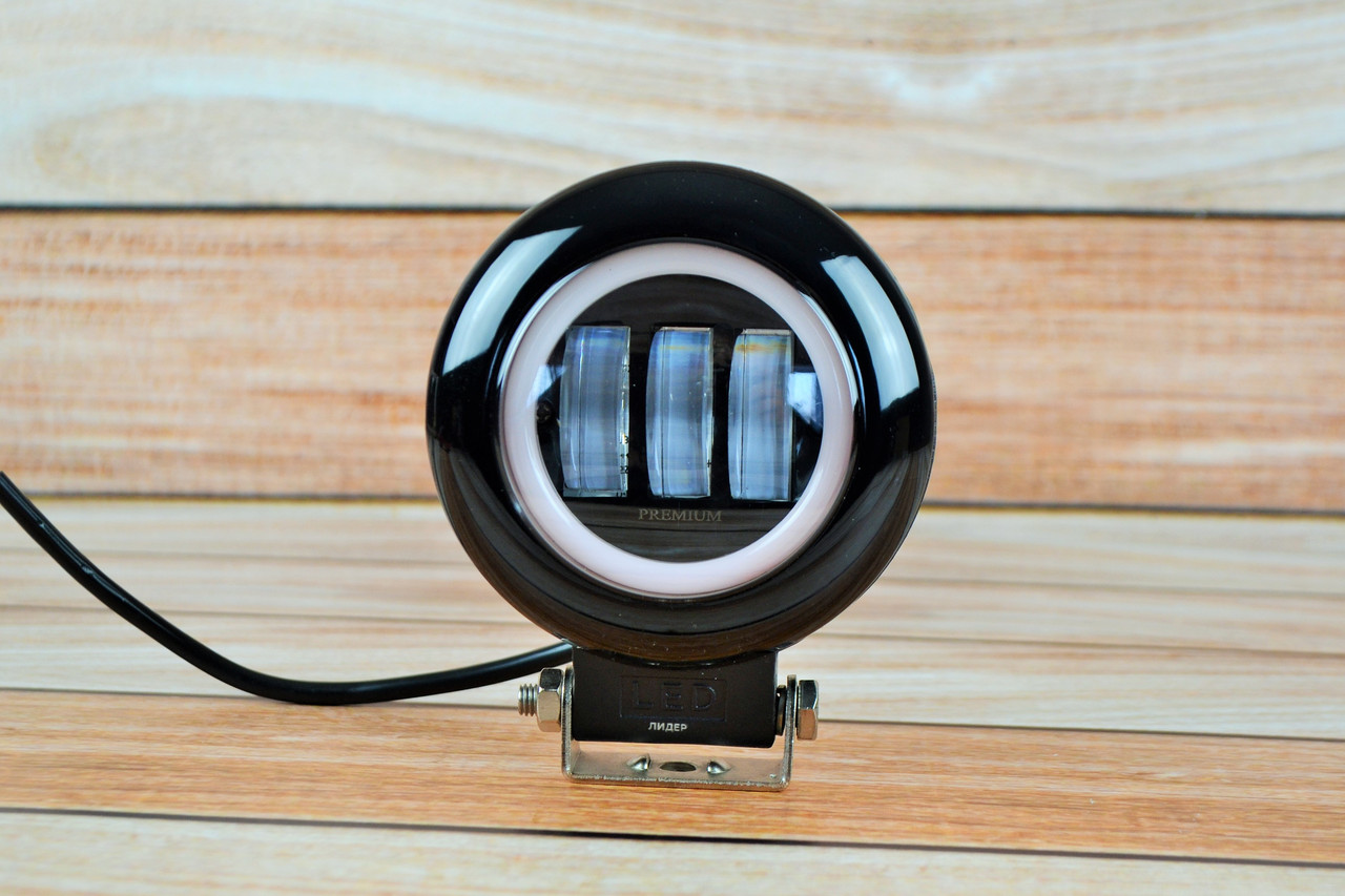 Додаткова світлодіодна LED-фара 45 Вт Кругла (Ангельська Око) Чіткою світловою тіневий кордоном, фото 1