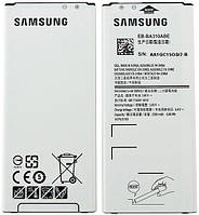 Батарея Samsung A3, A310, EB-BA310ABE (2300 mAh) акумулятор на Самсунг А3