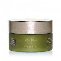 Скраб для тіла Ritual of Dao Body Scrub Rituals