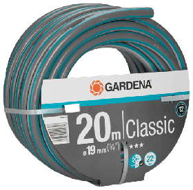 Шланг Gardena Classic 20 м.