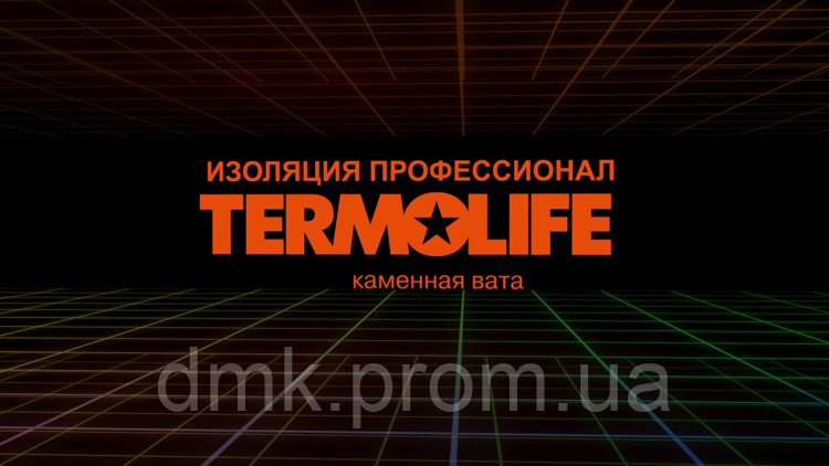 Утеплитель Termolife (Термолайф) ТЛ Техизол - фото 3 - id-p1596699234